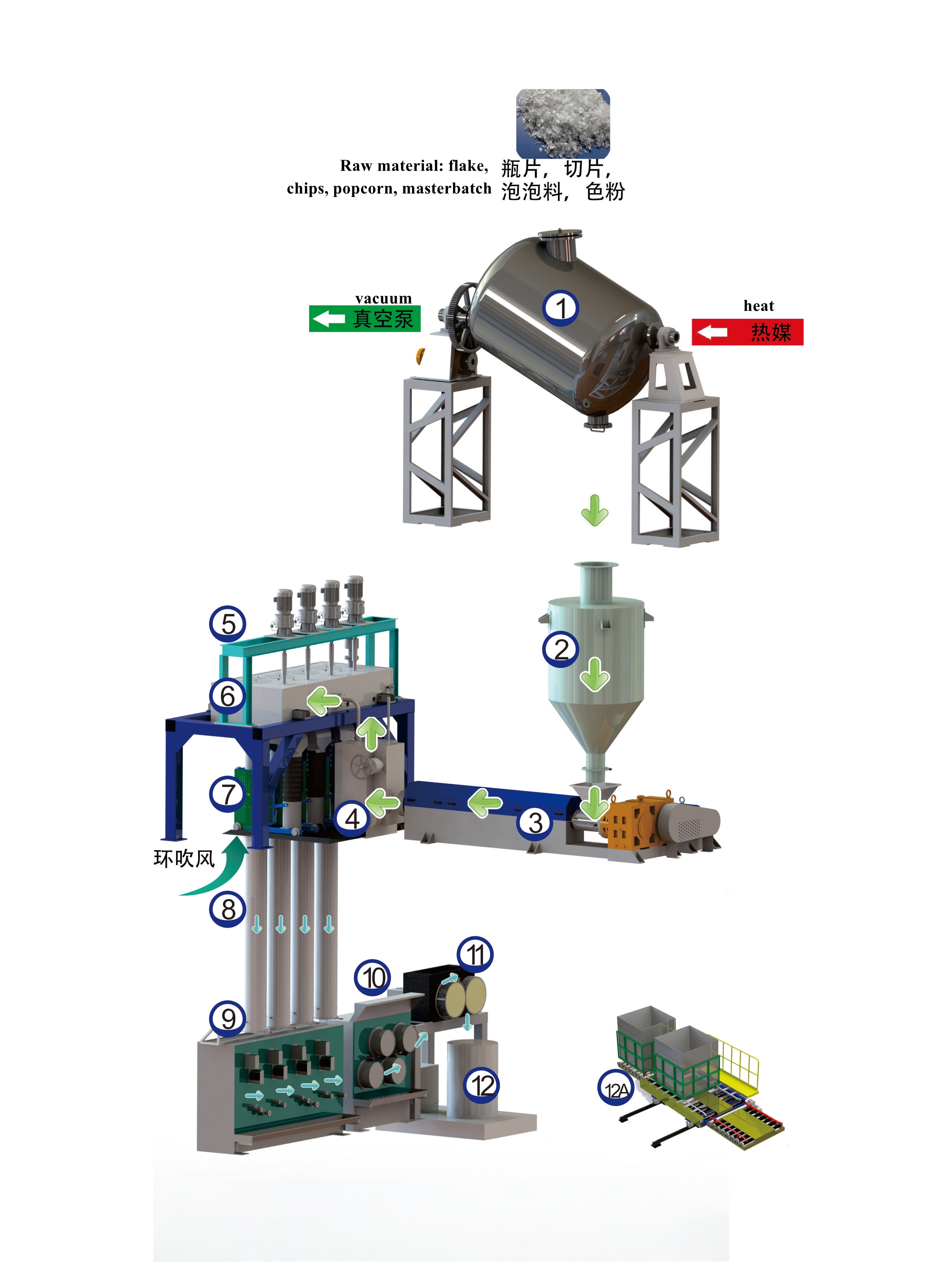 微信图片 _20210423132553_ 副本
